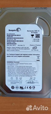 Жесткий диск Seagate Desktop HDD 2000Gb