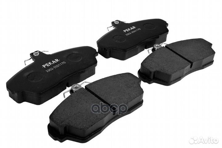 Колодки тормозные дисковые перед 33023501170 pekar