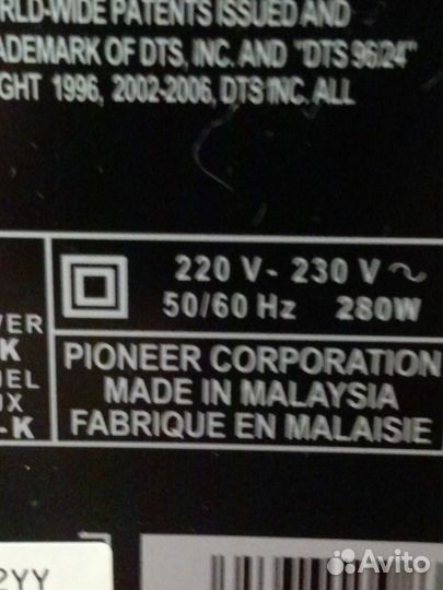 Мощный ресивер Pioneer VSX-417