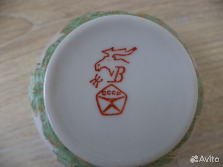 Чайная пара Барбарис Вербилки