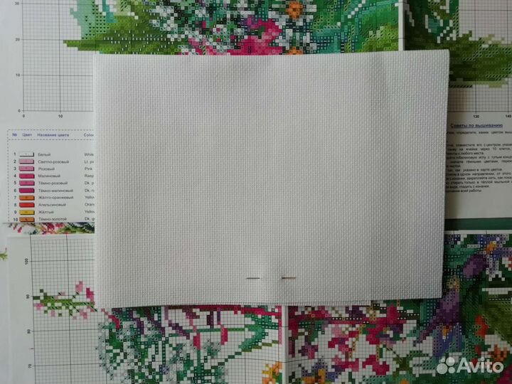 Набор для вышивки 