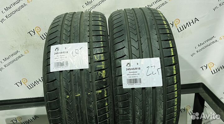 Goodyear EfficientGrip 245/45 R18 94Y