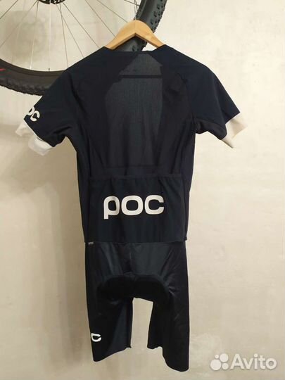 Разделочный комбинезон POC Raceday