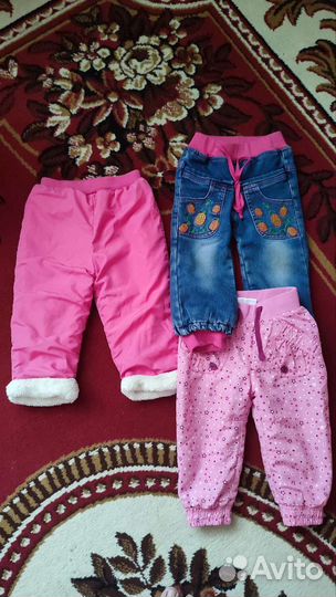 Штаны для девочки