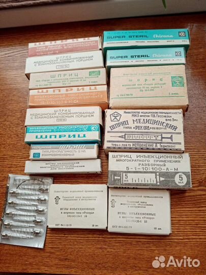 Футляр для хранения