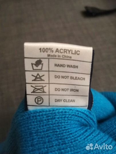 Шапка Зенит,Шапки подростковые