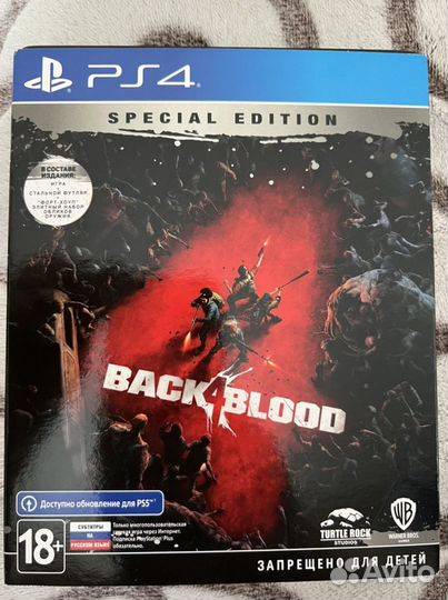 Игра для приставки Back 4 Blood