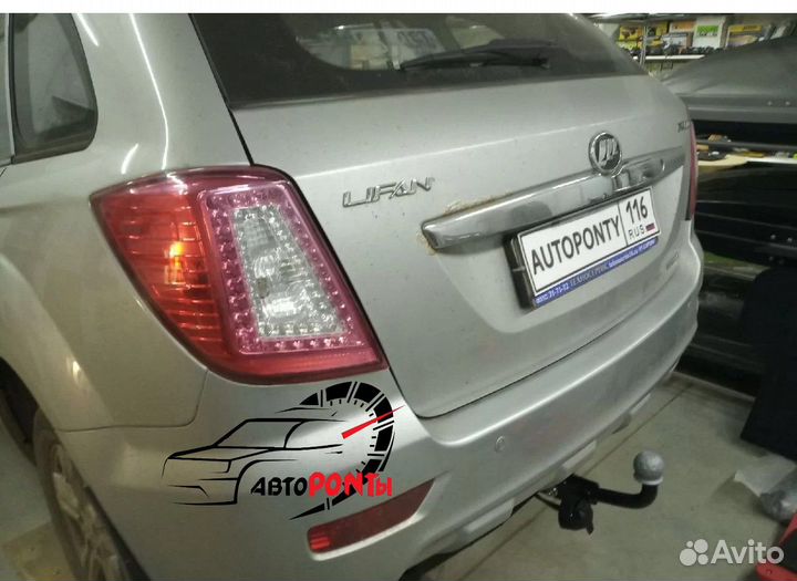 Фаркоп Лифан Х60 и Х70 съемный шар