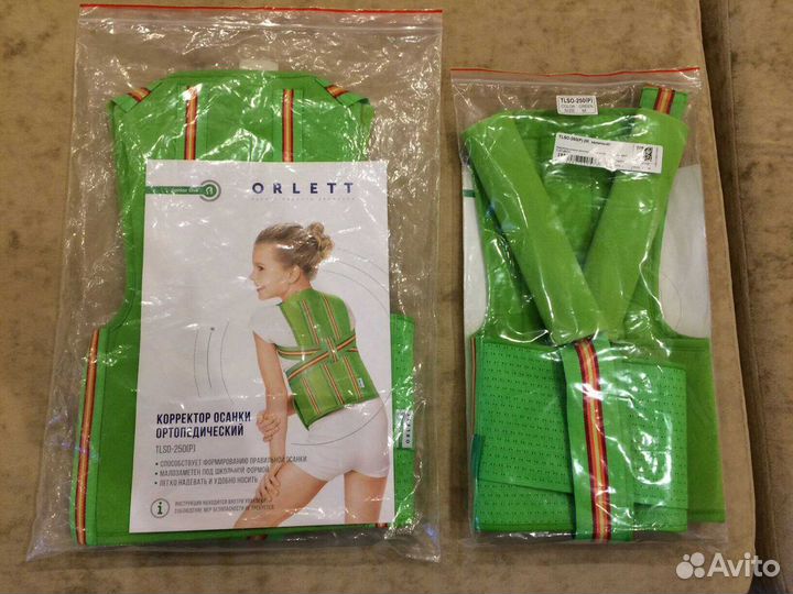 Детский корректор осанки Orlett tlso-250(P)