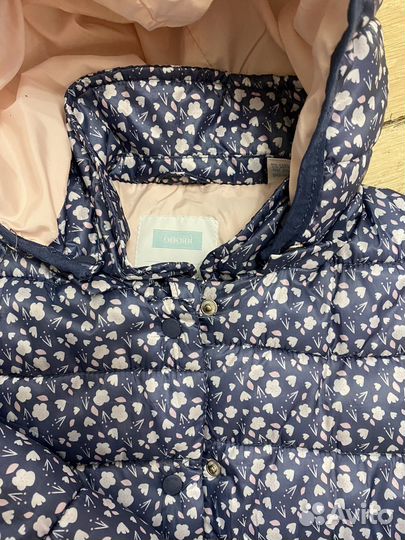 Куртка демисезонная для девочки