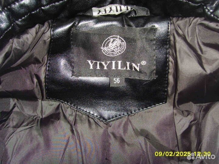 Пуховик зимний длинный женский