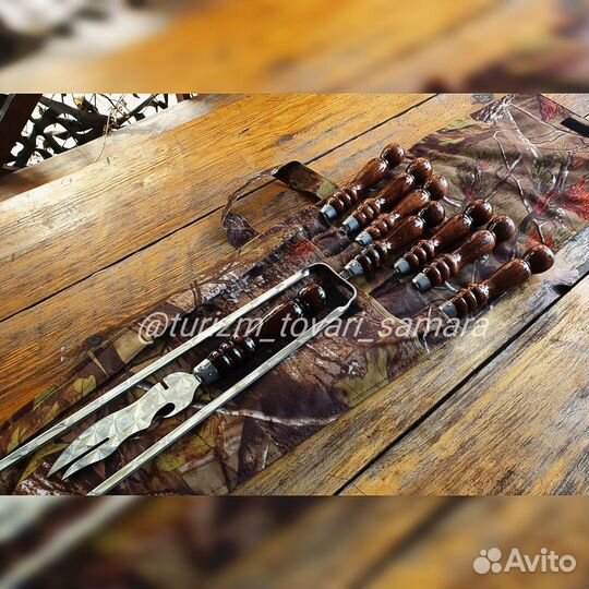 Набор шампуров походный