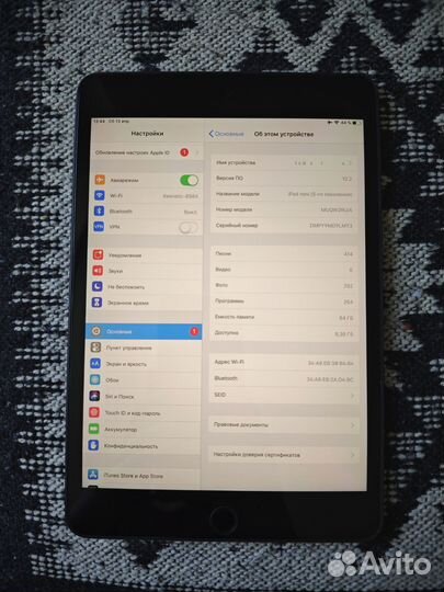 iPad mini 5 64gb