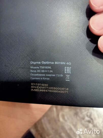 Планшет digma optima 8019n 4g