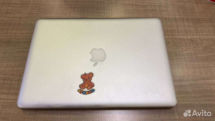 Macbook pro 13 mid 2012