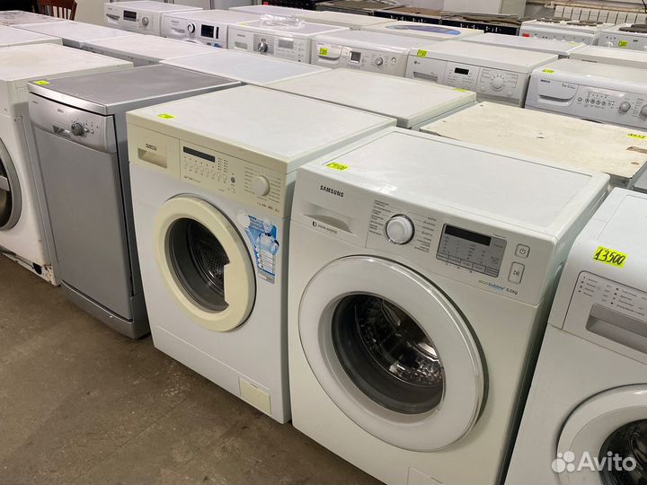 Холодильник с Гарантией