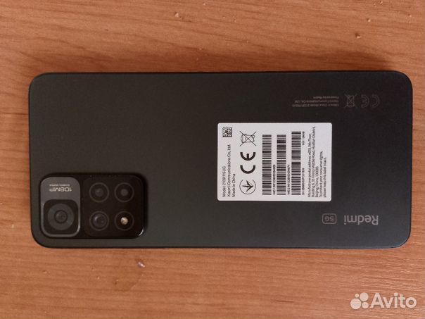 Xiaomi Redmi Note 11 Pro+ 5G, 6/128 ГБ