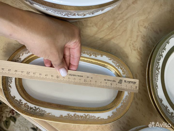 Столовый сервиз фарфор Германия falken porzellan