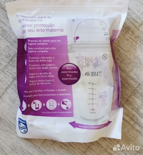 Пакеты для хранения грудного молока