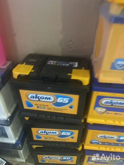Аккумулятор 65ач