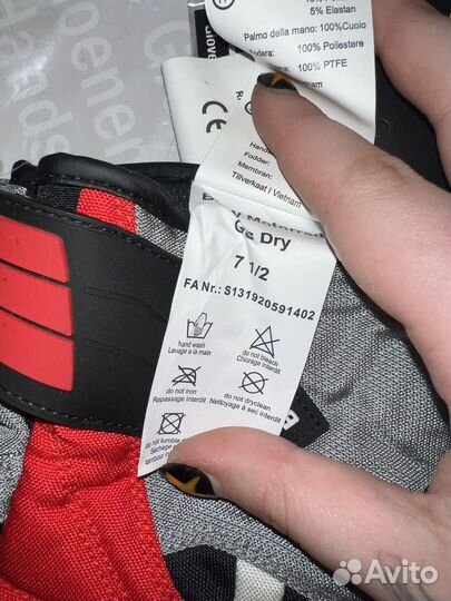Мотоперчатки BMW оригинал