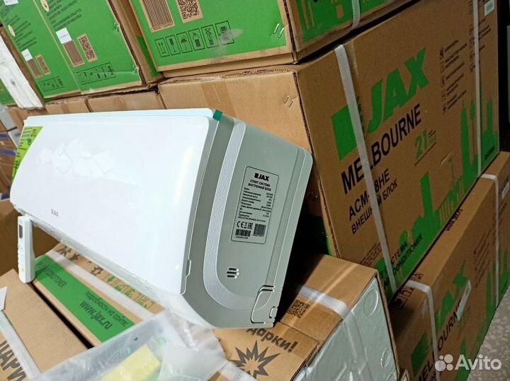 Кондиционер с доставкой и установкой