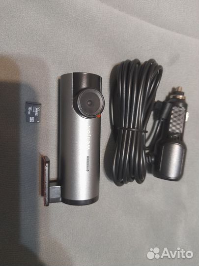 Авто регистратор