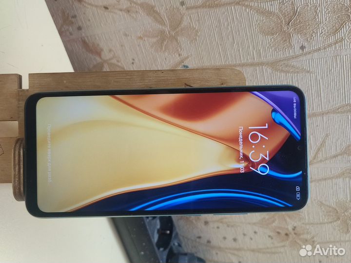 Xiaomi Poco C40, 4/64 ГБ
