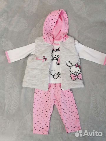 Детский костюм с жилеткой