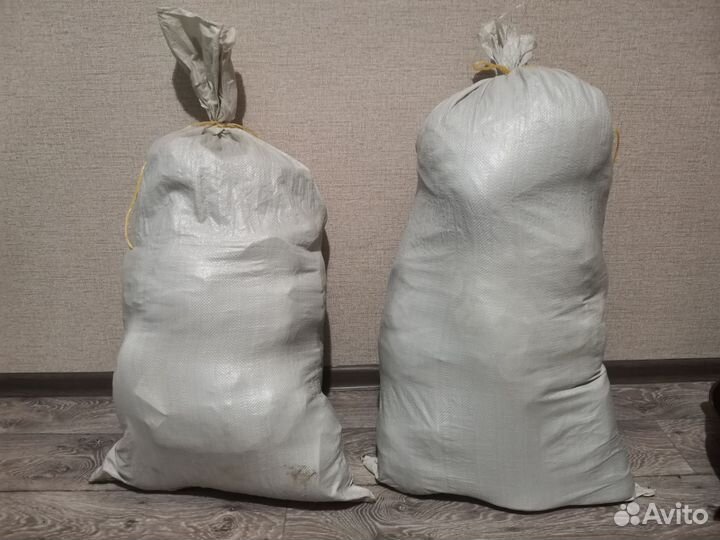 Мешки с вещами