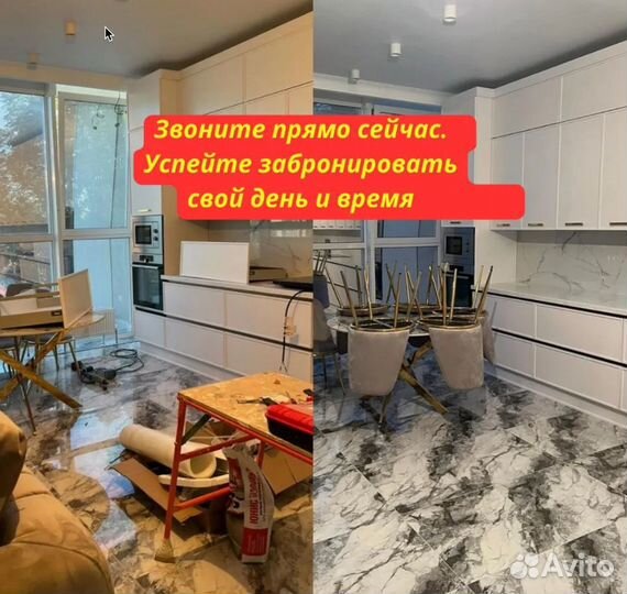 Клининг, уборка квартир в Мурино