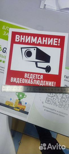 Установка видеонаблюдения, монтаж