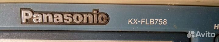 Лазерный факс Panasonic KX-FLB758