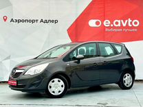 Opel Meriva 1.4 MT, 2013, 151 000 км, с пробегом, цена 760 000 руб.