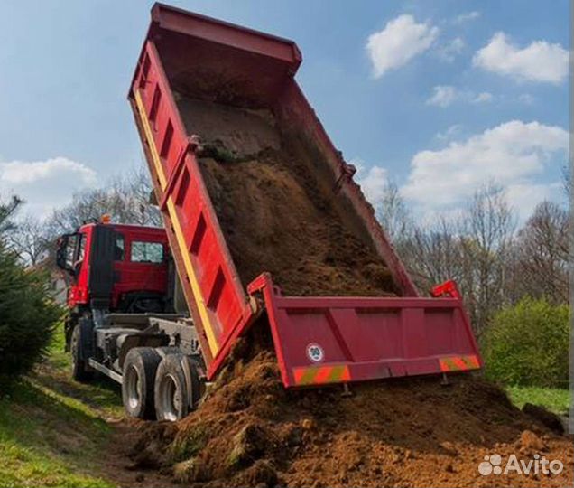 Приму грунт