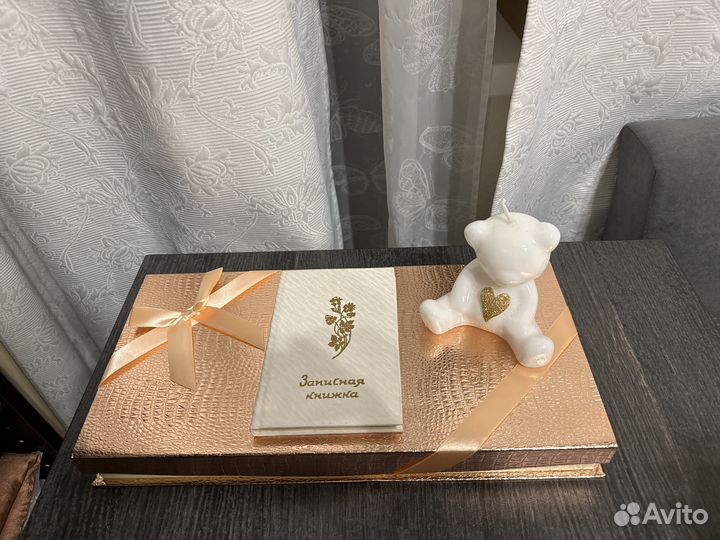 Записная книжка женщины.Рецепты красоты и здоровья