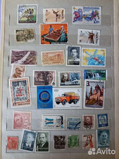 Почтовые марки