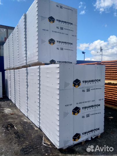 Газоблок без посредников