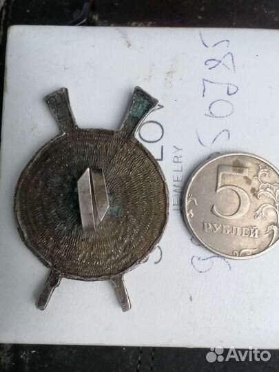 Знак. Серебро