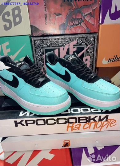 Nike Air Force 1 Tiffany & Co. 1837 Blue (Арт.9675