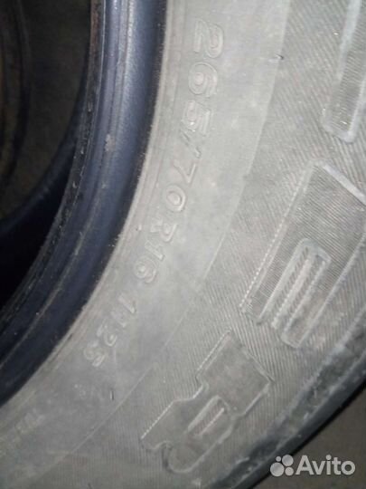 Bridgestone Dueler H/T 265/70 R16