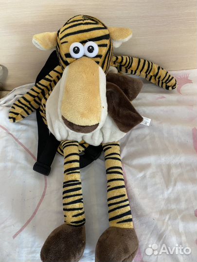 Тигр, дракоша, бык