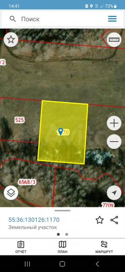 Участок 13 сот. (ИЖС)