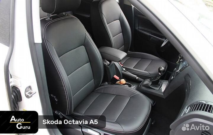 Чехлы на Skoda Octavia A5