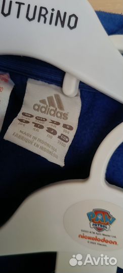 Комплекты Adidas 110, Zara, HM, Reserved 92-98