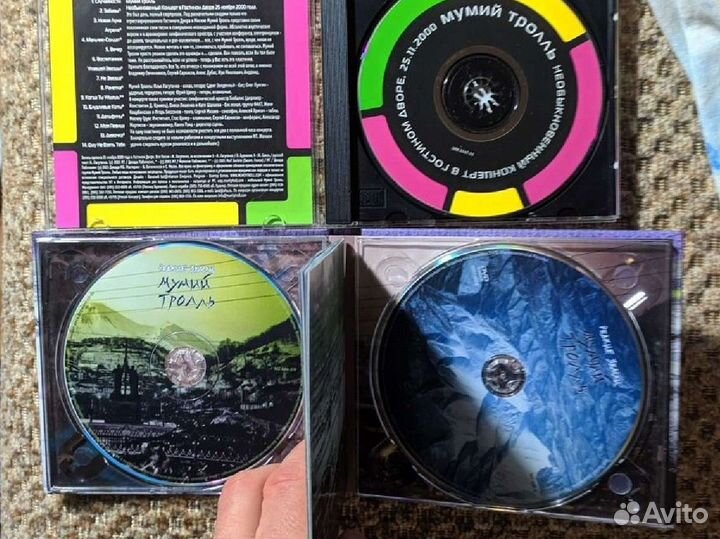 CD диски Кино, Настя, Кипелов рок