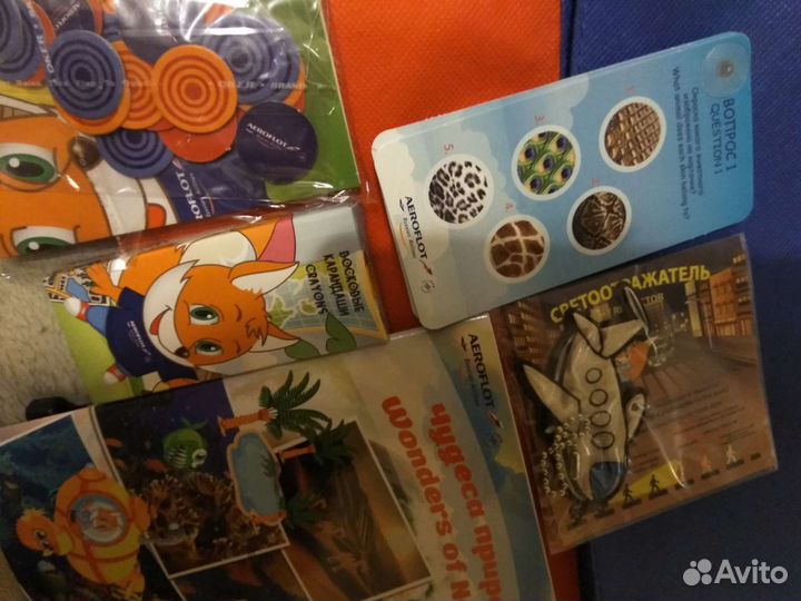 Ноаый набор игры в дорогу