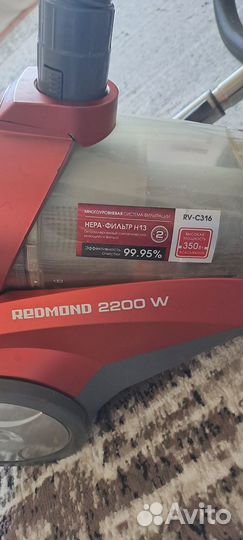 Пылесос redmond