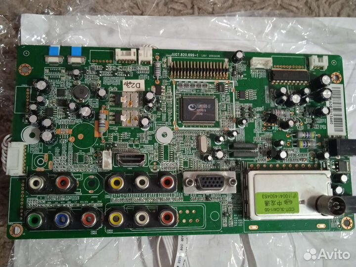 Материнская плата JUG7820699-1