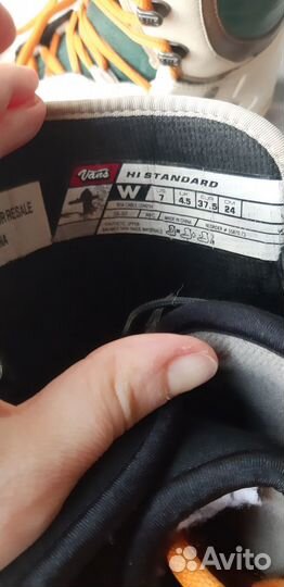 Ботинки для сноуборда Vans 37,5